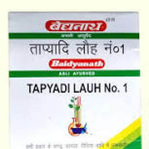 Tapyadi Loha No.1